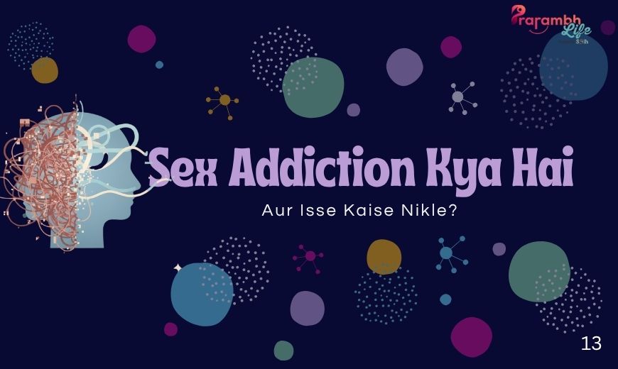 Sex Addiction
